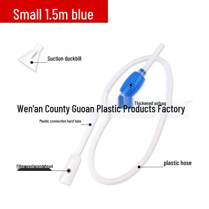 

Ручной водонагреватель и пескоочиститель для аквариума: Сифонный шланг для очистки рыбных экскрементов.