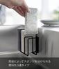 Yamazaki Magnetic Sponge Holder, 3-Row, Black, Approx. W12.5 x D7 x H8.5cm, Tower Sponge Holder, Easy to Clean, Product Number 3283