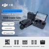 DJI Mavic 4 Pro Drohne (CN-Version)