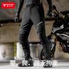 Motowolf CE Certified Motorcycle Pants Summer Breathable Mesh Riding Pants Reflective Strips Biker Trousers for Men Women