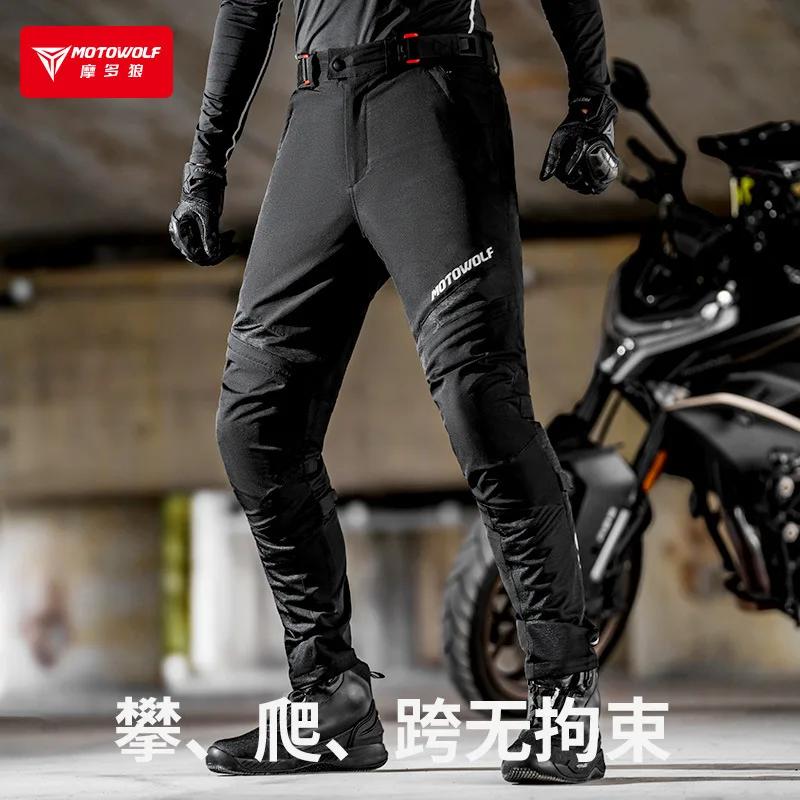 Motowolf CE Certified Motorcycle Pants Summer Breathable Mesh Riding Pants Reflective Strips Biker Trousers for Men Women