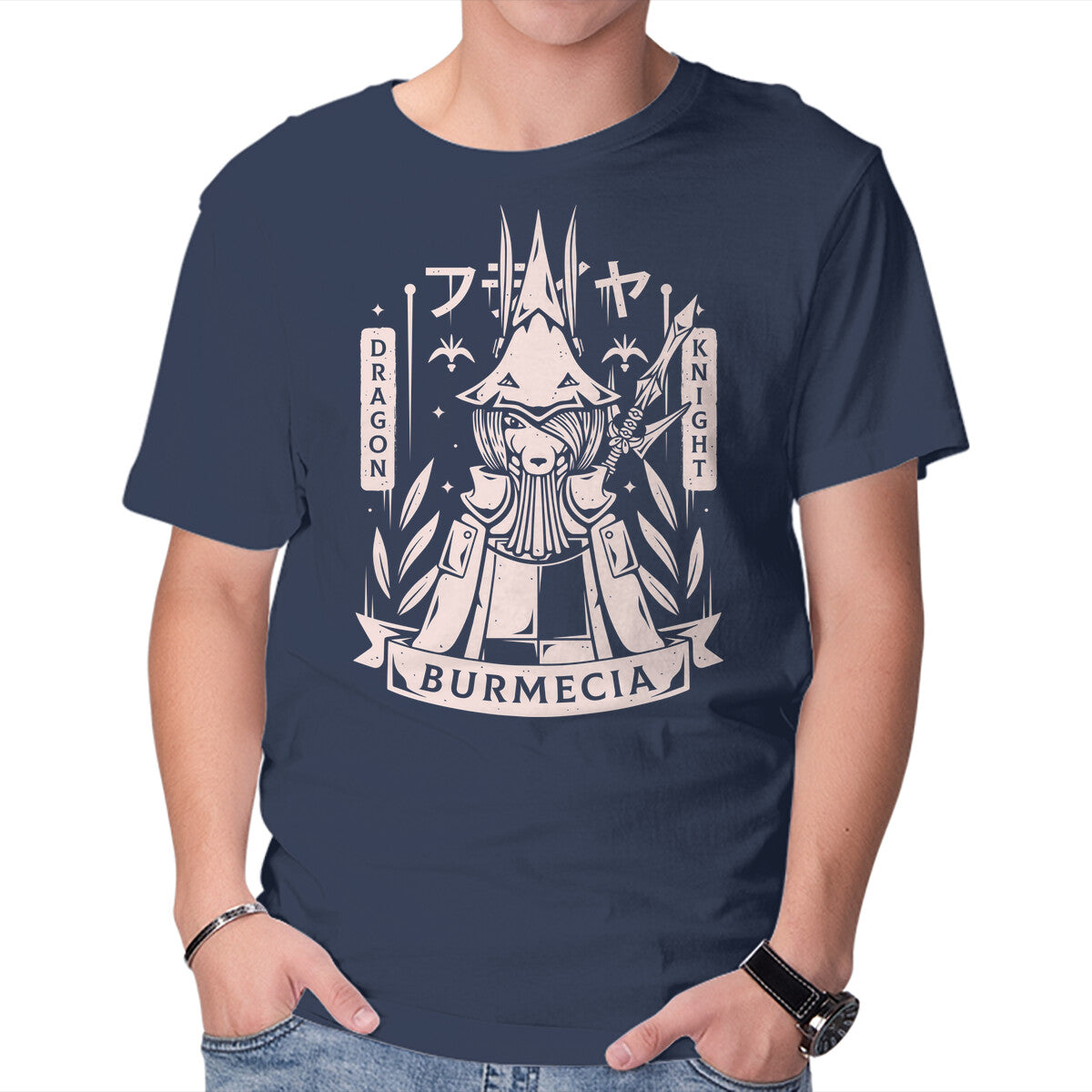 Unisex Crew Neck T-Shirt Freya Dragon Knight Graphic Short Sleeve Casual Tee XL