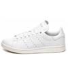 Stan Smith Recon Leather