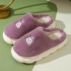 Cotton slippers women's new winter velvet thick-bottomed indoor non-slip outer wear warm home astronaut fluffy slippers men