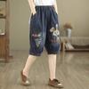 Shorts Capris en Jean Broderie Ethnique pour Femmes Été 2026 - Ample, Décontracté, Polyvalent, Style Harem Effilé