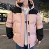 New Men's Down Jacket Short Hooded Splicing Trendy Loose Couple Thick Winter