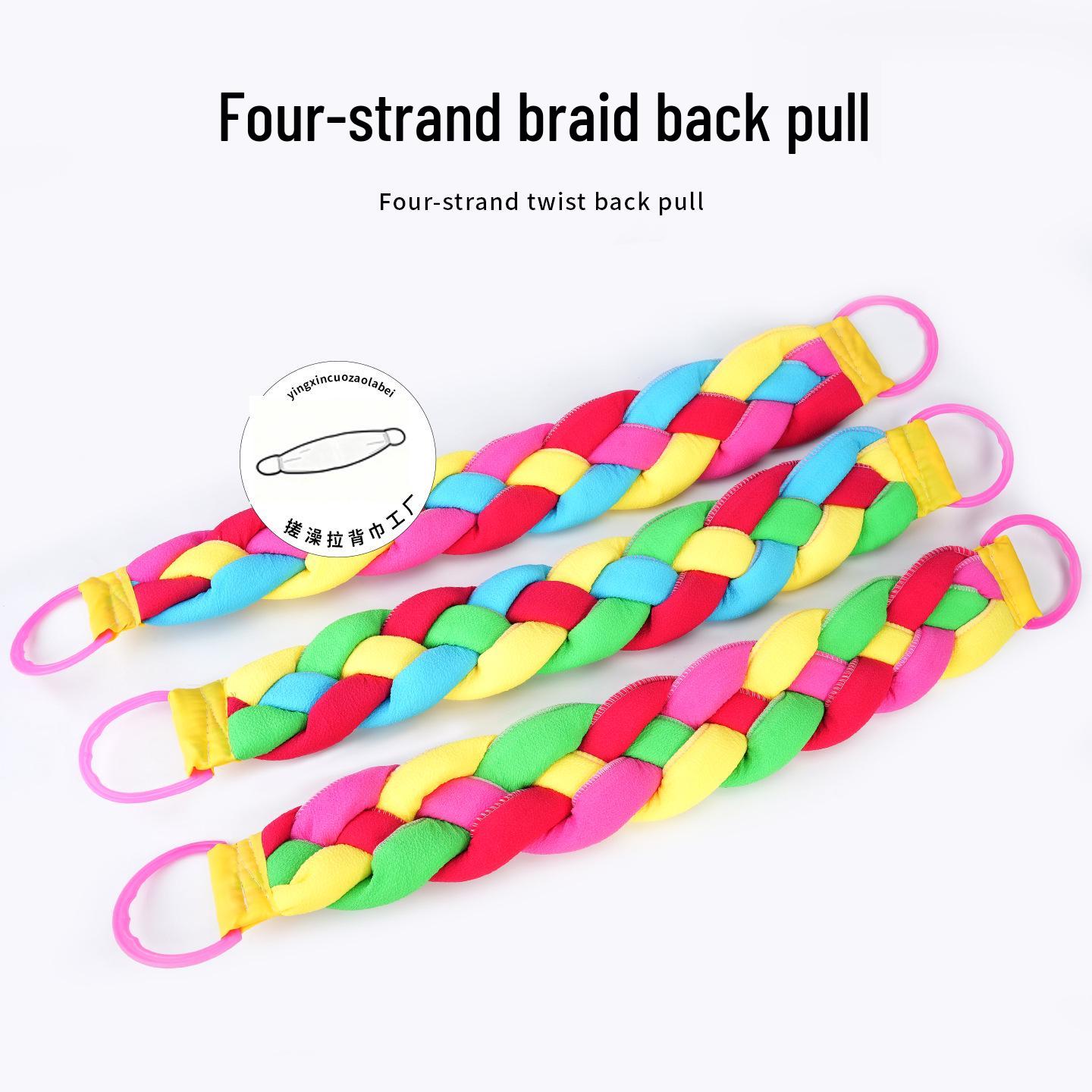 4-Strand Thickened Double-Sided Braided Bath Scrubber Towel