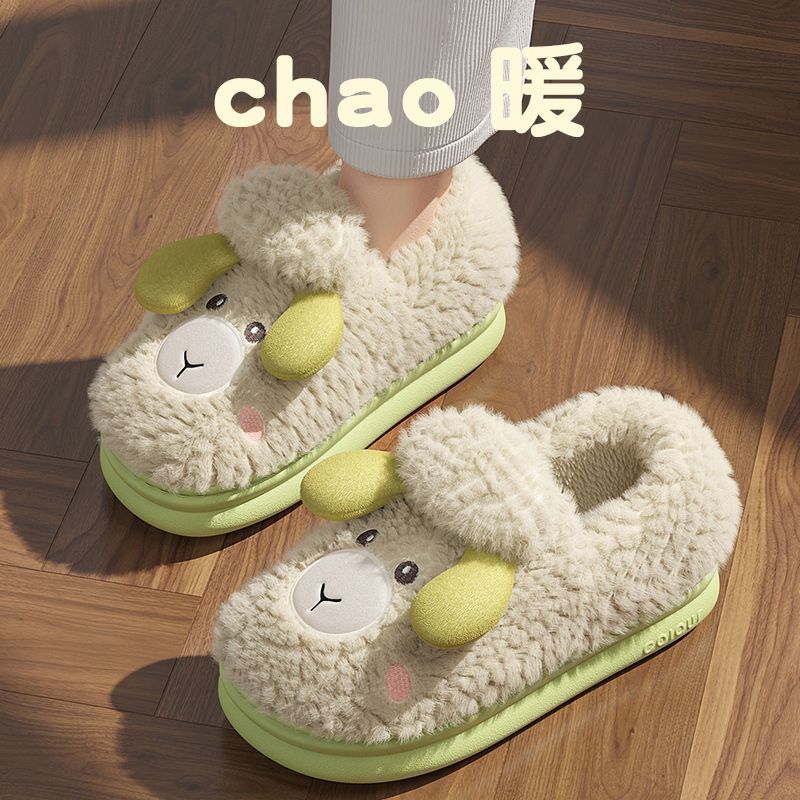 Lamb cotton slippers winter new indoor cute warm outer wear plush bag and cotton shoes winter
