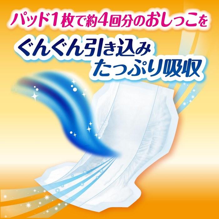 Lifree Tape-Style Pad – Long-Lasting Security – 4x Absorbency – 135 Count [Case Pack]