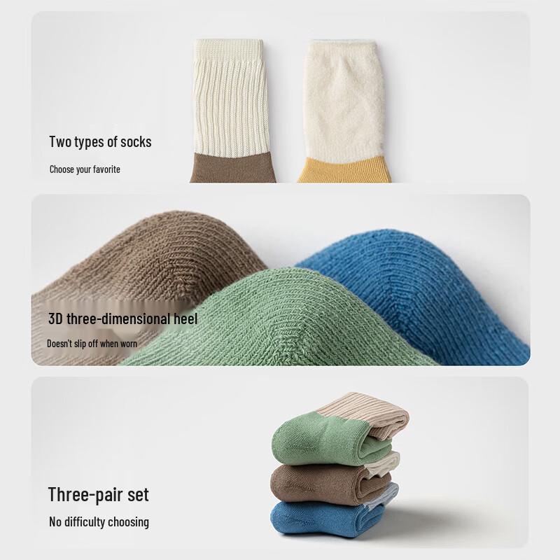 BalaBalaOne Baby Winter Warm Socks (3 Pairs)
