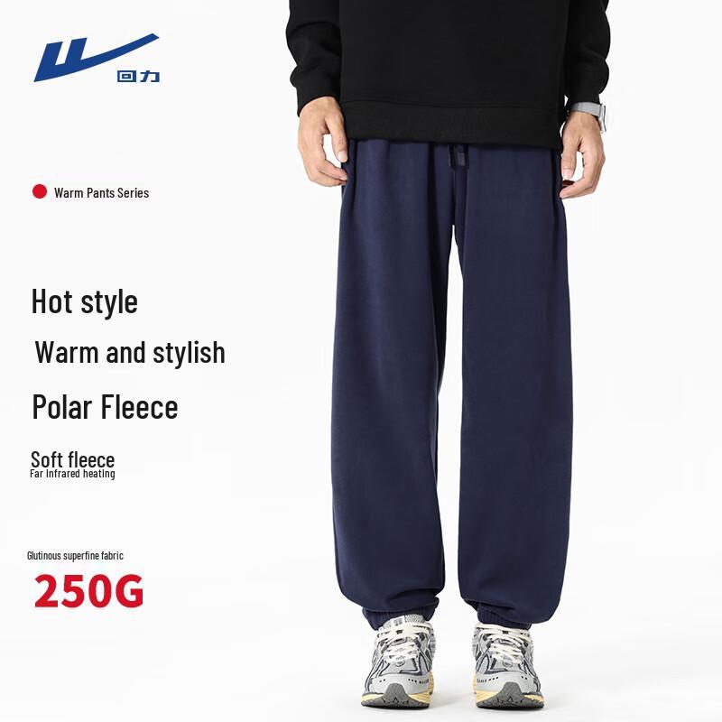 

Warrior Men s Winter Warm Fleece Anti-Static Jogger Sweatpants 3XL