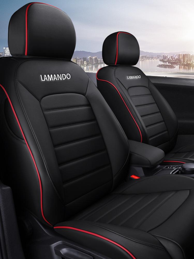 2015-19 VW Lamando Genuine Leather All-Season Seat Cushion Covers