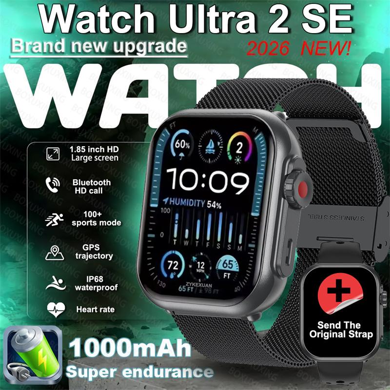 New Watch Ultra 2SE Smart Watch Men Women 1.85-Inch HD AMOLED Full Touch Screen IP68 Waterproof Bluetooth Calling SmartWatch Man