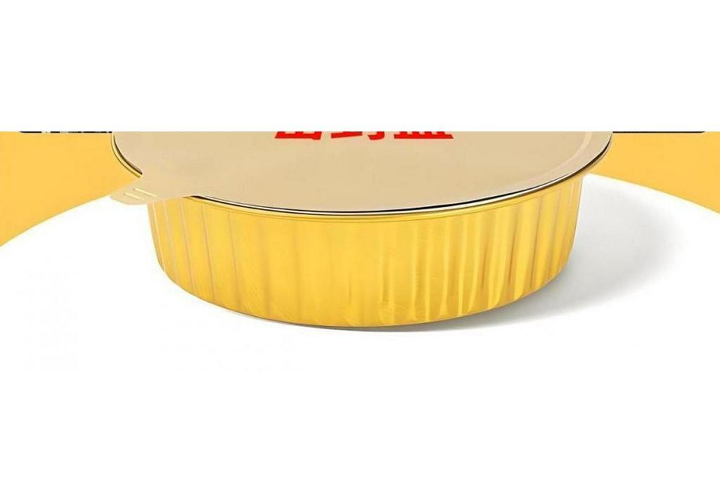 Golden Round Leak-Proof Heated Tin Foil Bowl - Takeaway Meal & Hot Pot Aluminum Foil Container.
