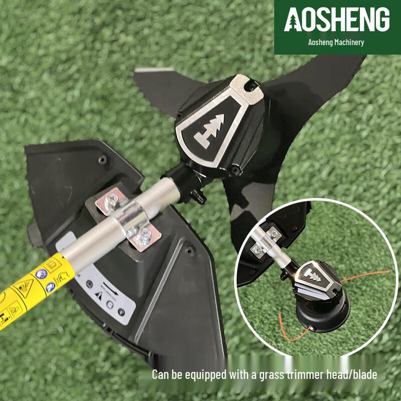 Kalei Aosheng Rechargeable Lawn Mower & Brush Cutter CN plug (adapter included)