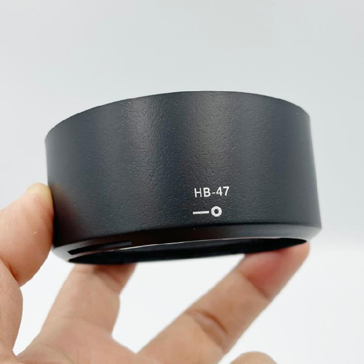 HB47 Protective Lens Hood for S 50mm f/1.4G f/1.8G Lens Protecting Prevents Scattered Lights