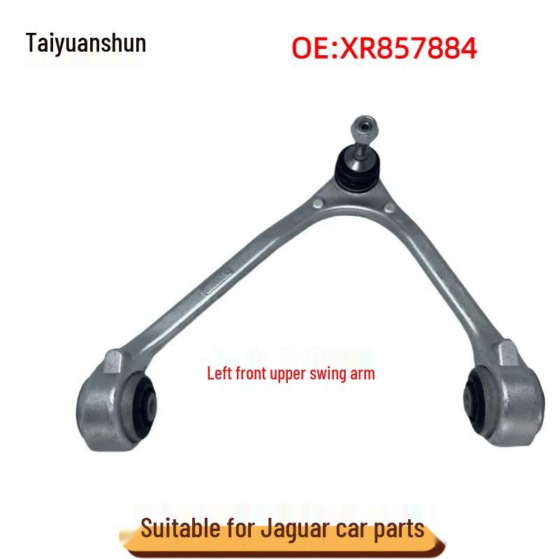 XR857884 Front Upper Control Arm for Jaguar XJ/XF (Left, C2Z2279) C2Z2278 C2Z29116