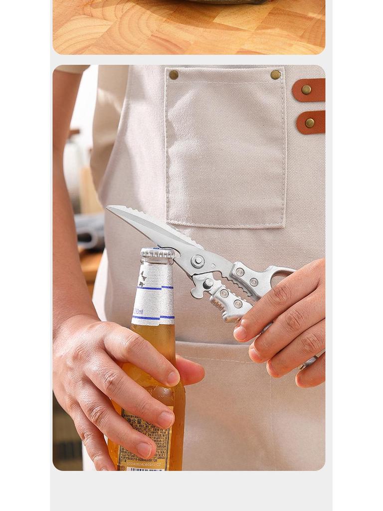 Multifunctional Kitchen Scissors: Cut Meat, Vegetables, Fish & Bones with Non-slip Handle.