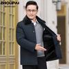 Men's Fleece-Lined Winter Jacket for Elderly: Thick, Warm Lapel Coat