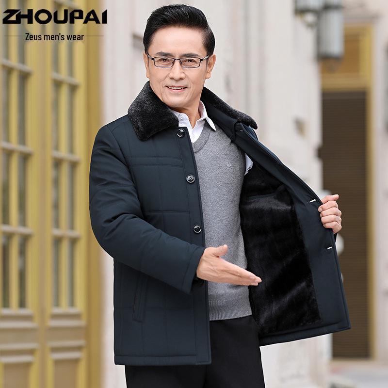 Men's Fleece-Lined Winter Jacket for Elderly: Thick, Warm Lapel Coat