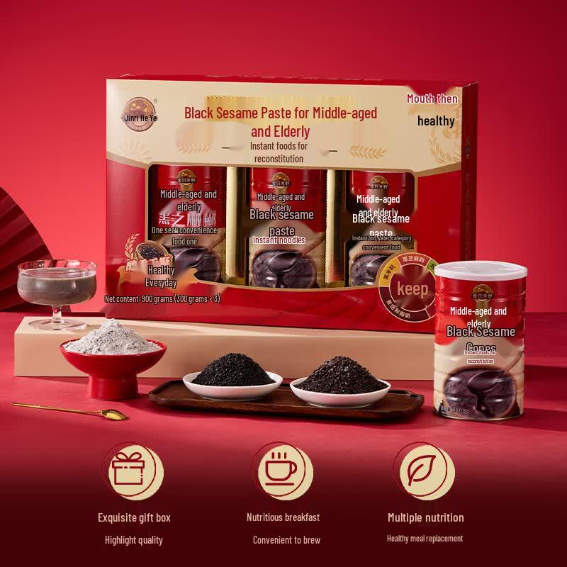 Jinri Heya Nutritional Breakfast Gift Sets
