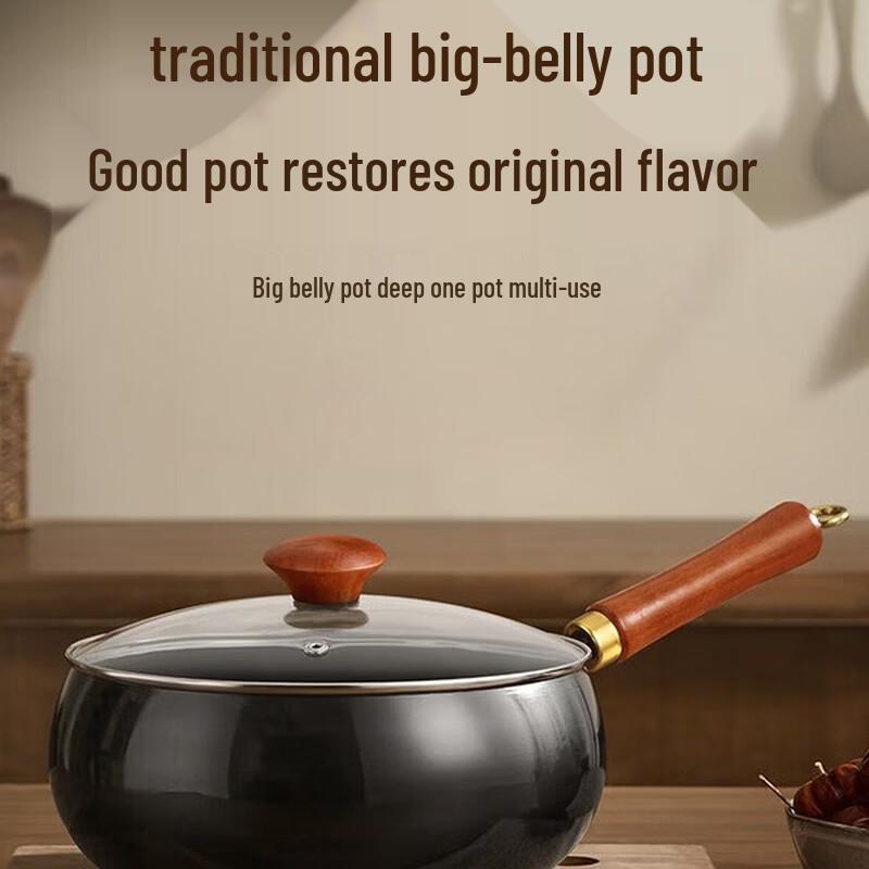 SUPOR Refined Iron Non-Stick Wok