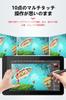 Bost LCD pen tablet 1920x1080