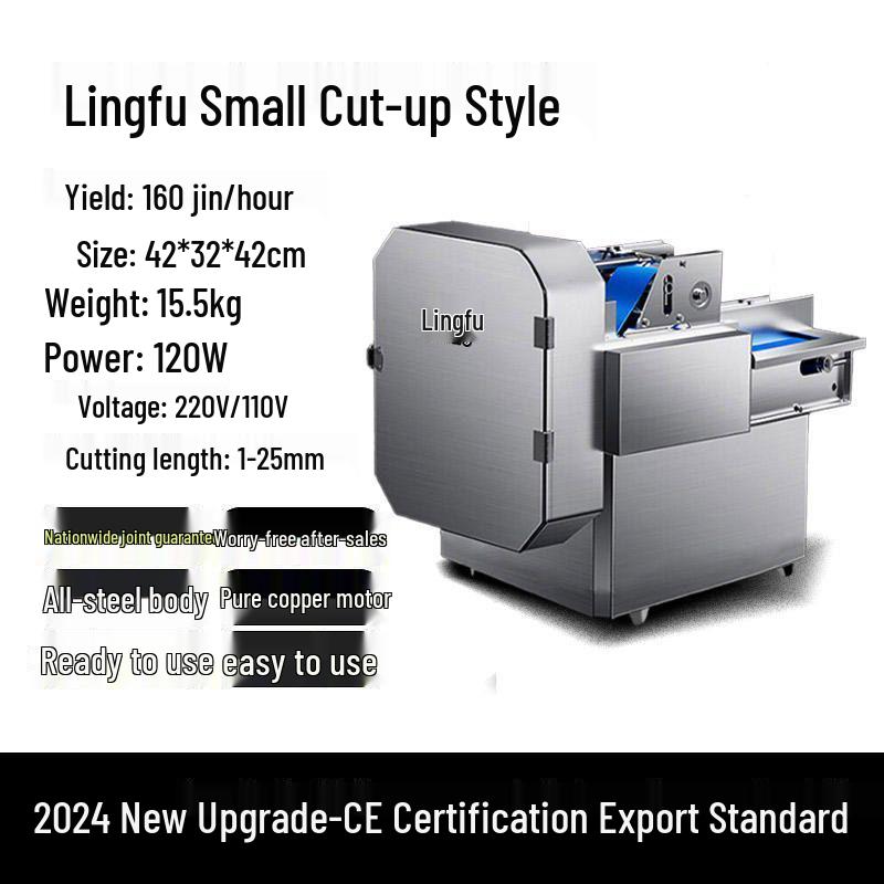 Commercial Multifunctional Vegetable Cutter: Automatic Chopping and Slicing for Chives, Scallions, Radishes, and More
