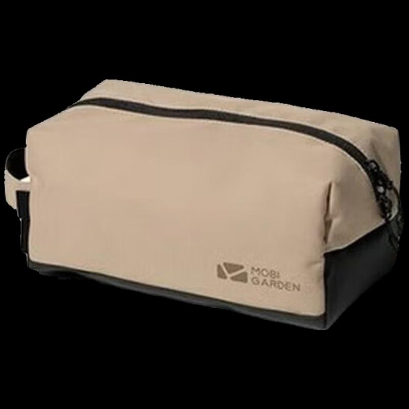 Mobi Garden Travel Toiletry Bag