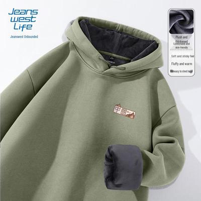 Jeanswest Men's Winter Fleece Hooded Sweatshirt