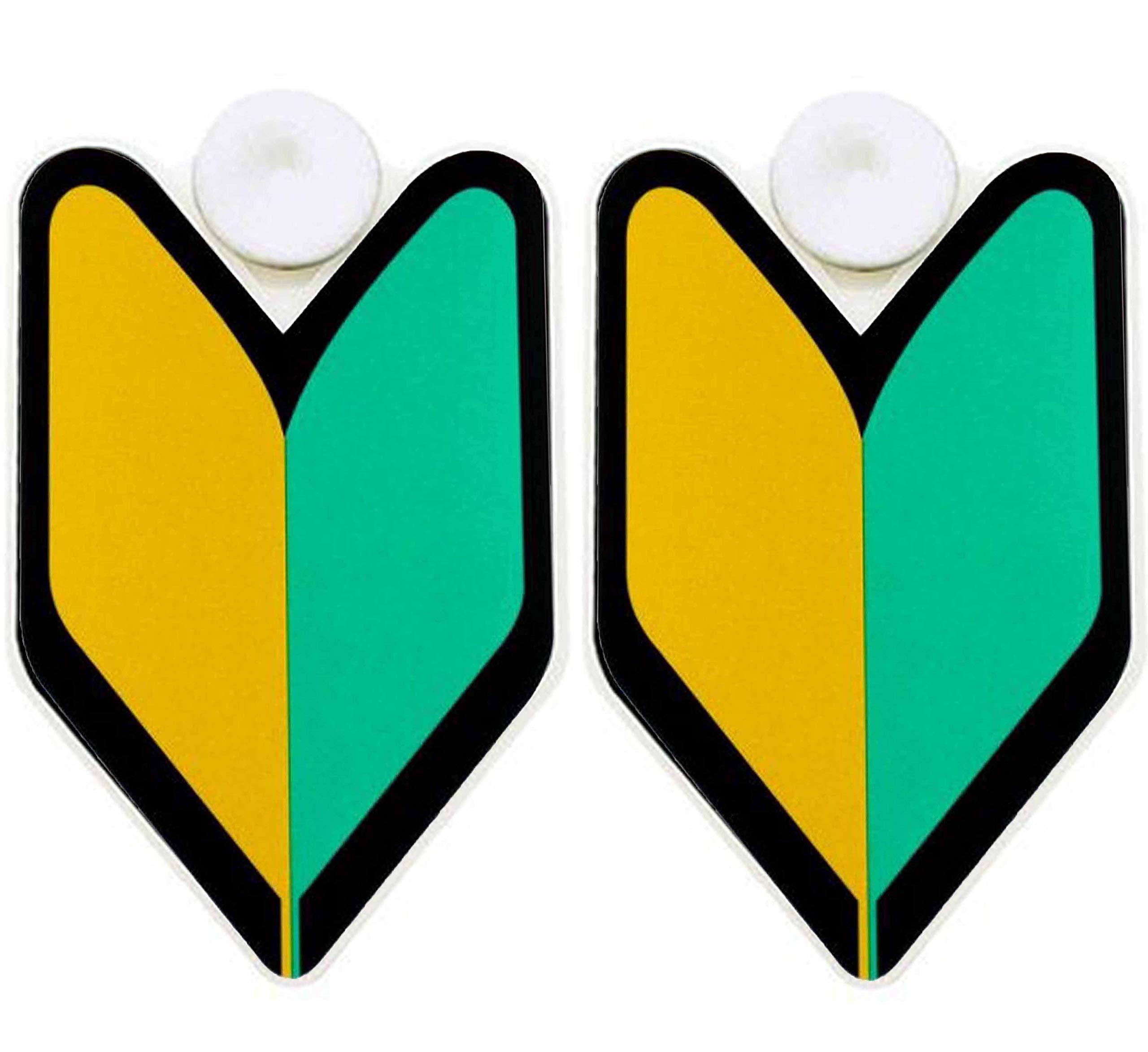 

Pocket Beginner Mark, Wakaba Mark, Reflective, Suction Cup Type, Set of 2 Suction cup type