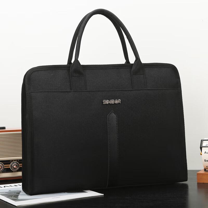 SIMOER SL-551 Men's Horizontal Business Briefcase