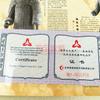 In 2001, the Terra Cotta Warriors/Great Wall coin band album, a group of commemorative coins of China's world cultural heritage, 2 pieces, fidelity