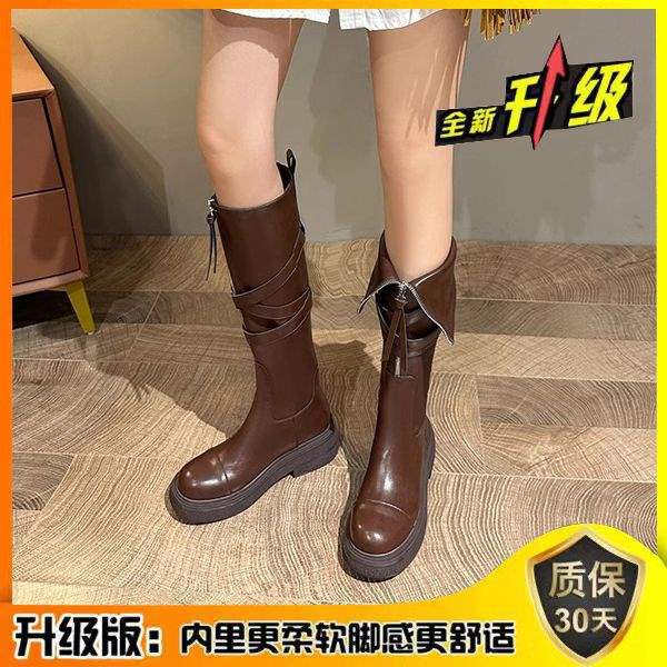 Maillard style soft leather fashion boots women's autumn and winter 2025 new belt buckle boots platform knight boots high boots