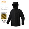 Men's Fall Windproof Hooded Softshell Jacket