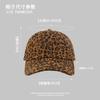 Baseball Cap Female Millennial Hottie Wide Brim Show Face Small Peaked Cap
