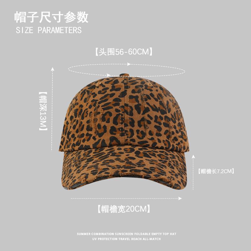 Baseball Cap Female Millennial Hottie Wide Brim Show Face Small Peaked Cap
