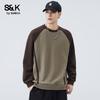 Baleno S&K Men's Loose Casual Sweatshirt
