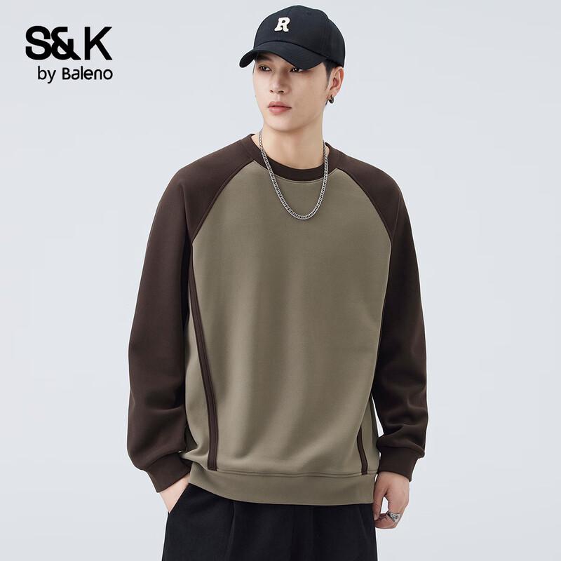 Baleno S&K Men's Loose Casual Sweatshirt