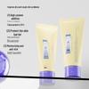 Shouyan Silicone Moisturizing Cream