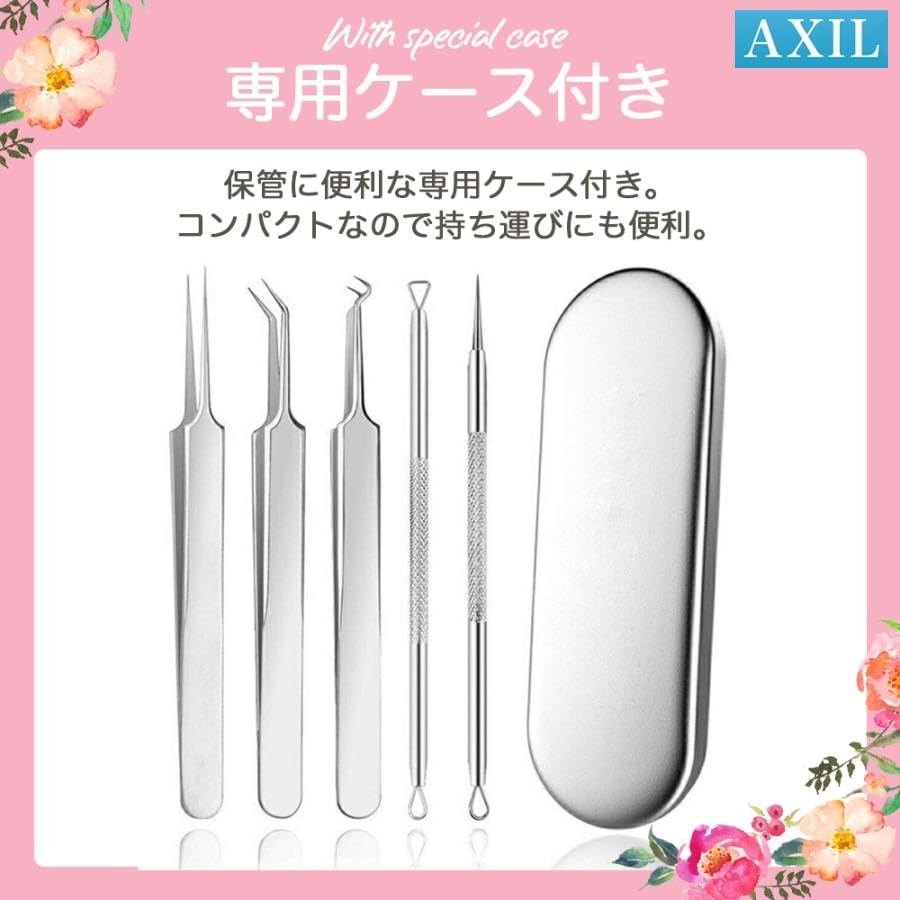 Acne and Blackhead Removal Precision Antibacterial Stainless Steel Comedone Pusher Dedicated for Squeezing Blackheads and Pimples Tool, Tweezers,