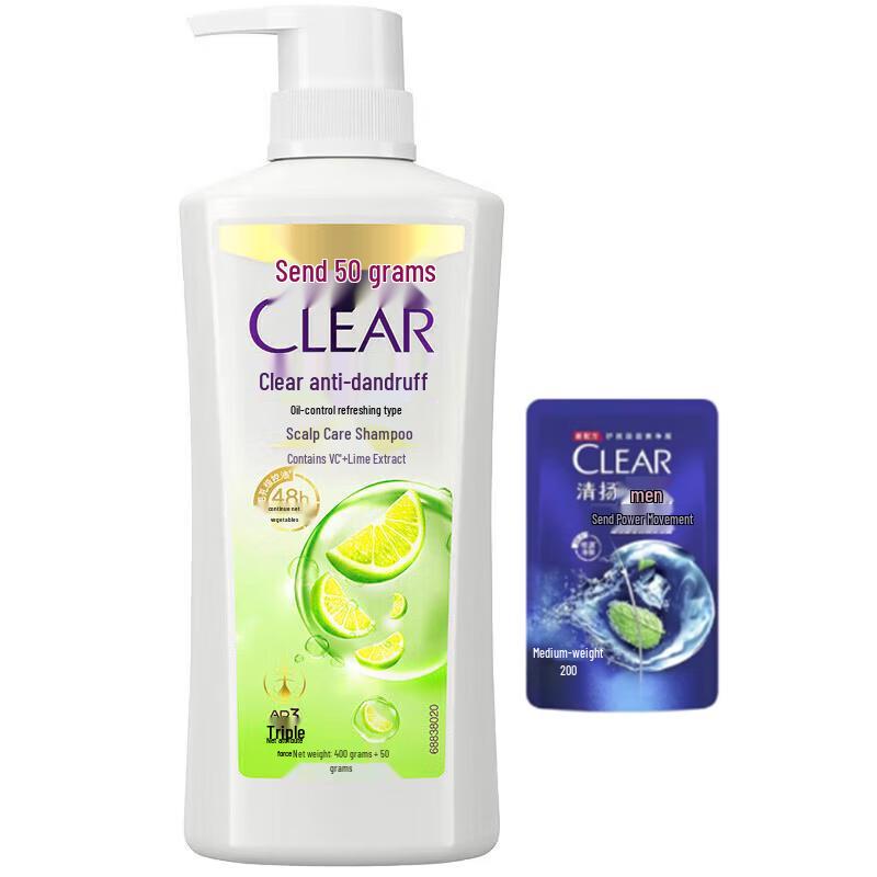 

Clear & Smooth Anti-Dandruff Scalp Care Shampoo Set