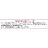 [Kipris] Business Card Case (Sasumachi) Shirasagi Leather 8226 (Chocolate) Chocolate W115xH72xD15mm
