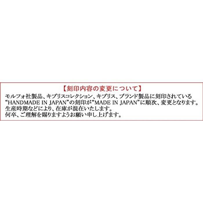 [Kipris] Business Card Case (Sasumachi) Shirasagi Leather 8226 (Chocolate) Chocolate W115xH72xD15mm