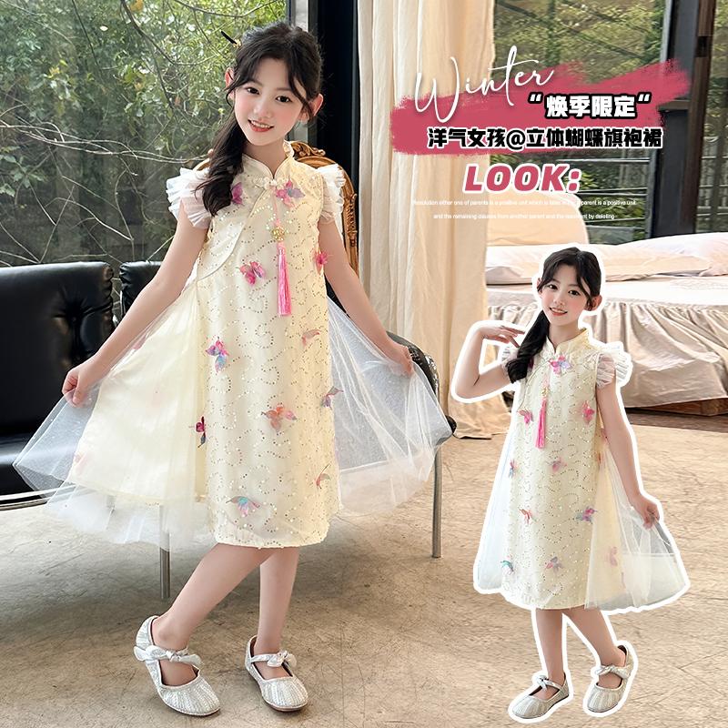Girls' New Chinese Style Dress Summer Dress 2026 New Children's Chinese Style Cheongsam Dress Girls' Summer Princess Dress