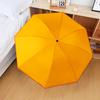 1PC Lyon Football Crest Design Printed Umbrella Folding umbrella, automatic umbrella 8-Frame for Travel, camping Fan gifts Christmas Gifts