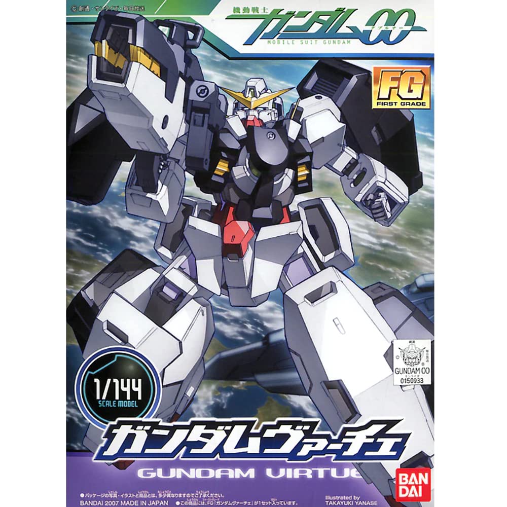 

FG Gundam Virtue Suit Gundam 1/144 GN-005 (Mobile 00)