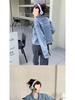 2023 Autumn Women's Frayed Loose Denim Jacket