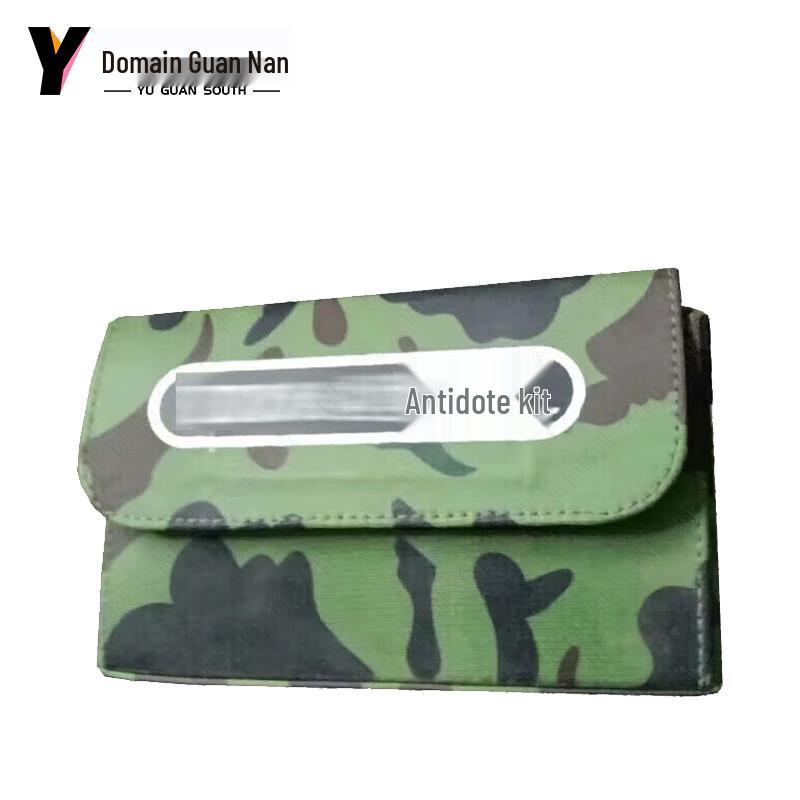 

CBRN Simulation and Training Equipment