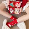 Good Luck Good Luck Socks Cartoon Letter Horse Year Red Socks Women Festival Socks  Spring Festival